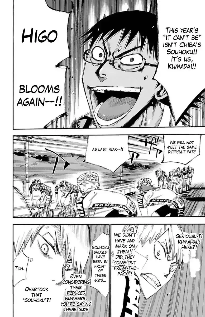 Yowamushi Pedal Chapter 392 2